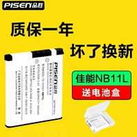 Pisen Canon NB11L pin NB11L IXUS180 185 145 camera pin SX410 NB-11LH 170 175 190 285hs 275hs 265 SX400IS Pin - Phụ kiện máy ảnh kỹ thuật số túi chống sốc máy ảnh