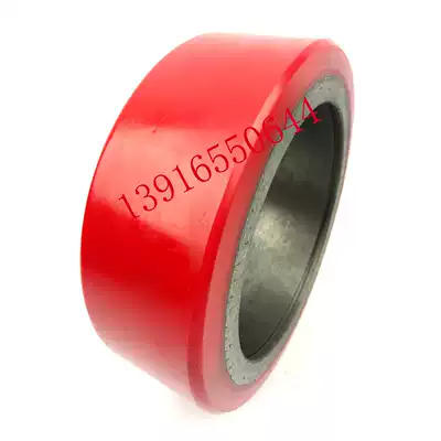Xilin electric stacker wheel CBD20M driving wheel rear wheel Ruyi driving wheel 250X80 92 polyurethane wheel