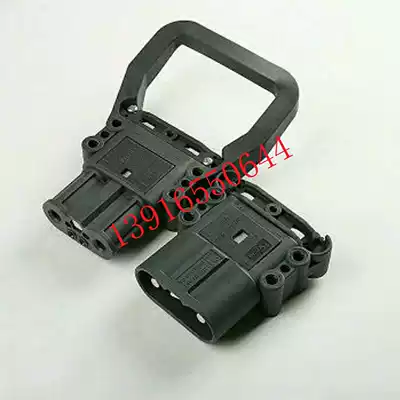 Imitation REMA 80A160A320A Linde Charger Plug Yongheng Power Battery Connector Connector