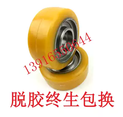 Electric stacker wheel Linde T16T20T30 electric pallet truck balance wheel auxiliary wheel 100*40-35