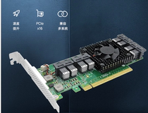 8749-8I 8-port U2 adapter card PCIex16 NVMe solid-state SSD expansion card PLX8749 master control
