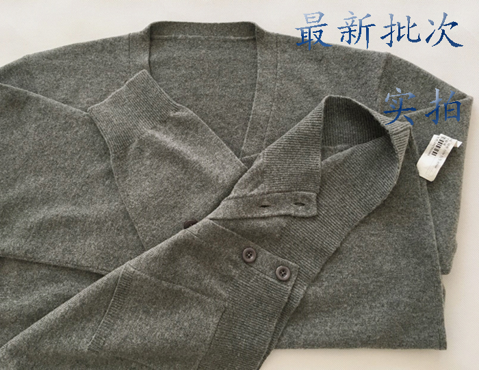 Chất lượng trung niên nam dài tay mở cardigan cashmere cardigan len cũ cardigan mùa xuân và mùa thu mùa đông phần mỏng