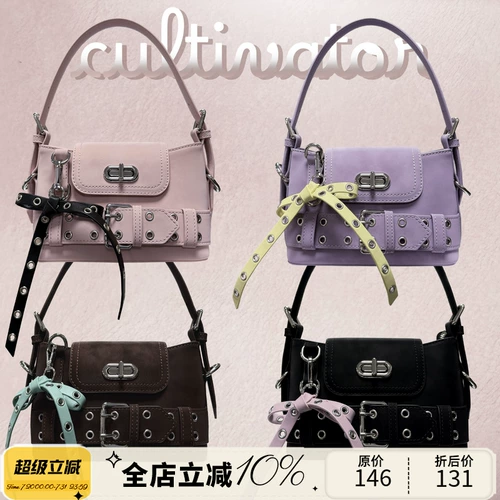 cultivator Оригинальная сумка на одно плечо для отдыха, портативный ремешок для сумки, летняя сумка подмышку