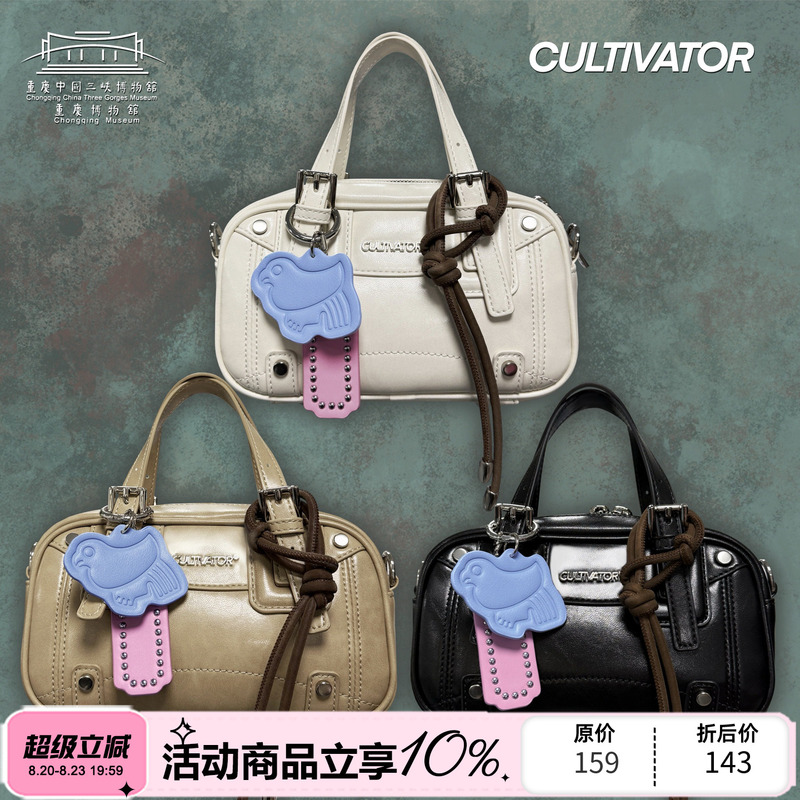 Museum Co-Branded X Cultivator Original Design Bowling Bag 2026 New Model High-End Handbag Crossbody