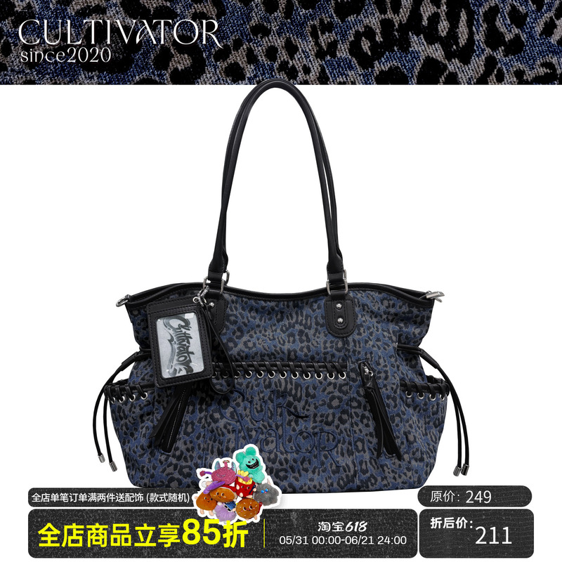 【Breaking News】Cultivator Original Niche Hot Girl Leopard Print Denim Color-Block Single Shoulder Crossbody Tote Bag 2026