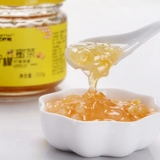Бесплатная доставка Huida Lemon Honey Lemon 310 грамм*3 бутылки могут напрямую выпить свежий лимон