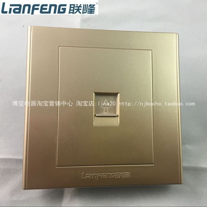 United Peak United 86 Champagne Golden Phone socket Two Core Phone socket 86 Type TEL Phone inserted-Taobao