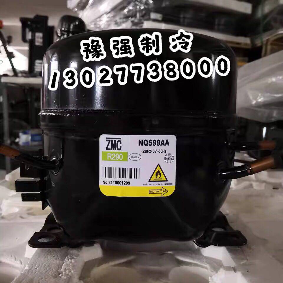 New original Kona 718 liter NQS99AA NQS80AA K480CU star freezer compressor R290