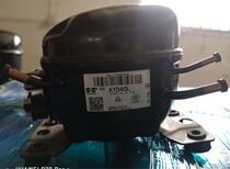 AYD40L Huaguang refrigeration compressor Refrigerator compressor