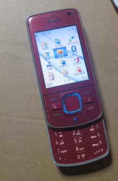 Товары от 李先军8811