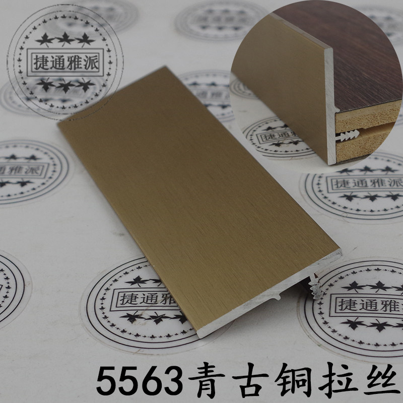 Light extravagant series extremely simple wind aluminum alloy ancient copper wire drawing open cloakroom bookcase Shoe Cabinet Laminate front gear slats