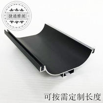  New product listed Kitchen cabinet Wardrobe cabinet handle-free aluminum alloy matte black C-shaped drawer handle Invisible aluminum handle