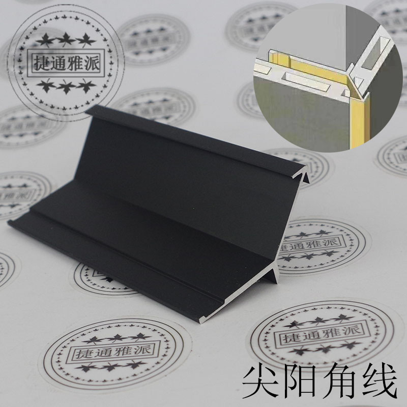 Simple wall panel for wall 90-degree anticollision protection bar wall panel sharp anti-collision protection strip aluminum alloy corner line
