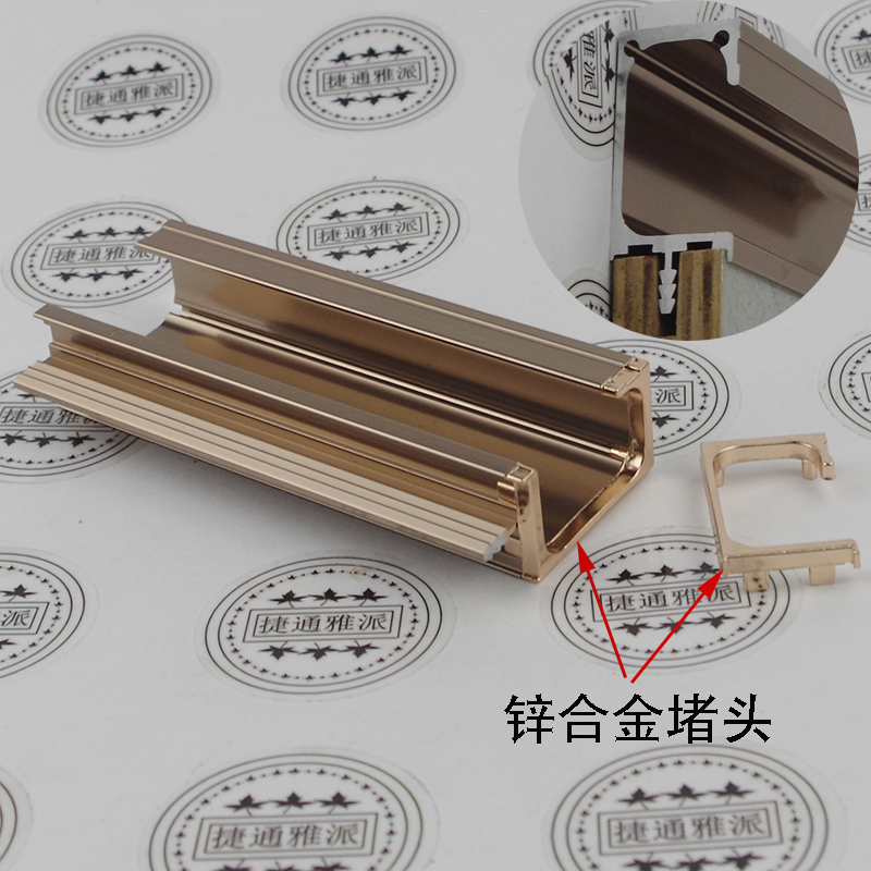 Thickened 1 7 aluminum profile G-type handle Rose gold kitchen cabinet wardrobe door panel edge sealing handle can be installed side sealing head