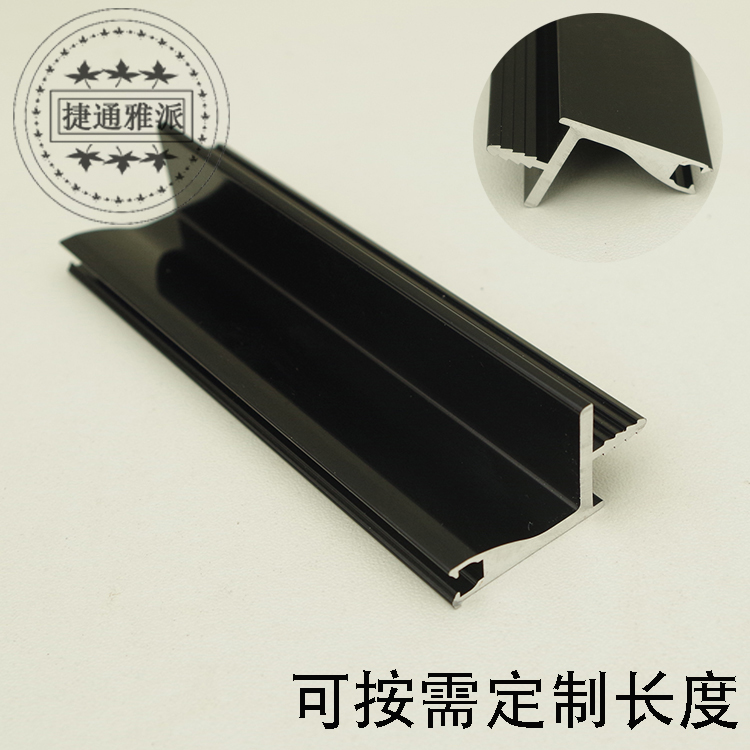? with car hanging cabinet handle aluminum alloy upper cabinet handle bright light black 18 plate cabinet body invisible handle embedded in the handle
