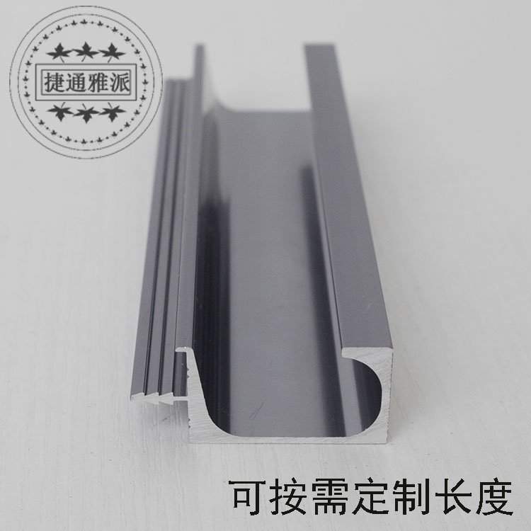Is it upscale?Car wardrobe pull handle thickened 1 5 thick G type handle iron grey 18 door plate sealing side handle invisible handle