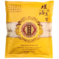 (100 paquets × 100g) bain Yao à lhumidité froide et froide nourissante Yan Sleeping Beauty Institute Soak in Traditional Chinese Medicine Package