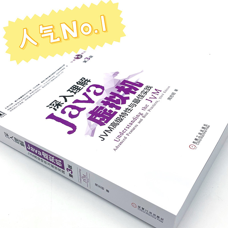 为什么Oracle Java官网对开发者如此重要?-生活-淘宝百科网