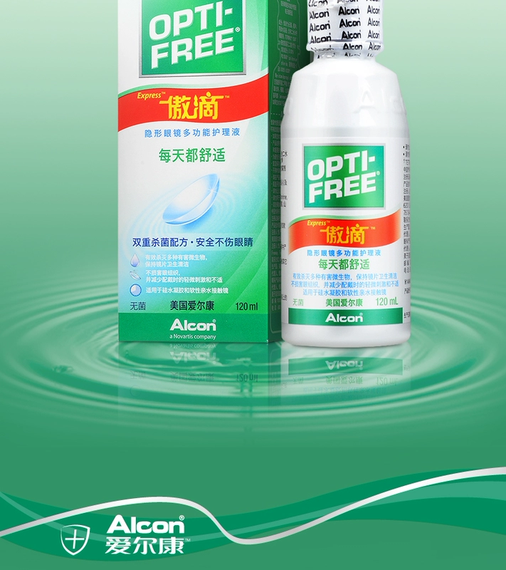 Alcon tự hào thả kính áp tròng cận thị nhập khẩu dung dịch chăm sóc sắc đẹp 120ml * 3 chai nhỏ cầm tay sạch mắt - Thuốc nhỏ mắt nước nhỏ mắt nhân tạo