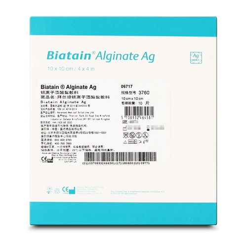 Кэнгл бумага 3760 Серебряные ионы, 10*10 давление Сладкое Сладкое Имея Флагманский Магазин подлинный Q