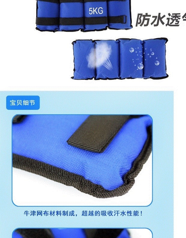 Tay nhẫn trọng lượng kg thở đào tạo cánh tay tập thể dục thể thao cát chì trọng lượng khiêu vũ xà cạp thiết bị túi cát Yu - Taekwondo / Võ thuật / Chiến đấu mũ boxing