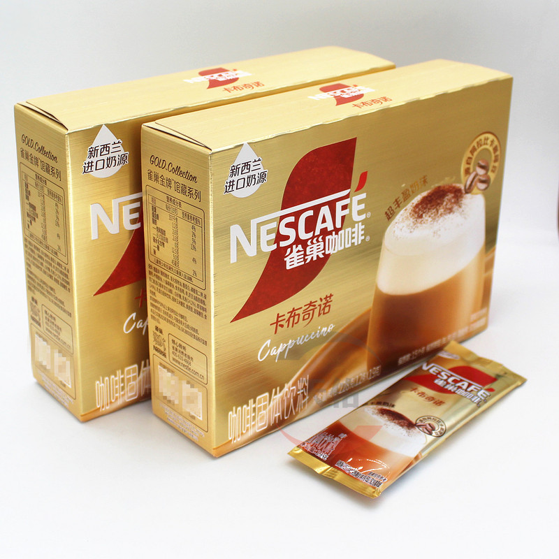 New Nestlé Coffee Cappuccino, 19g Per Stick, Gold Collection Series Solid Drink, Imported Milk Source