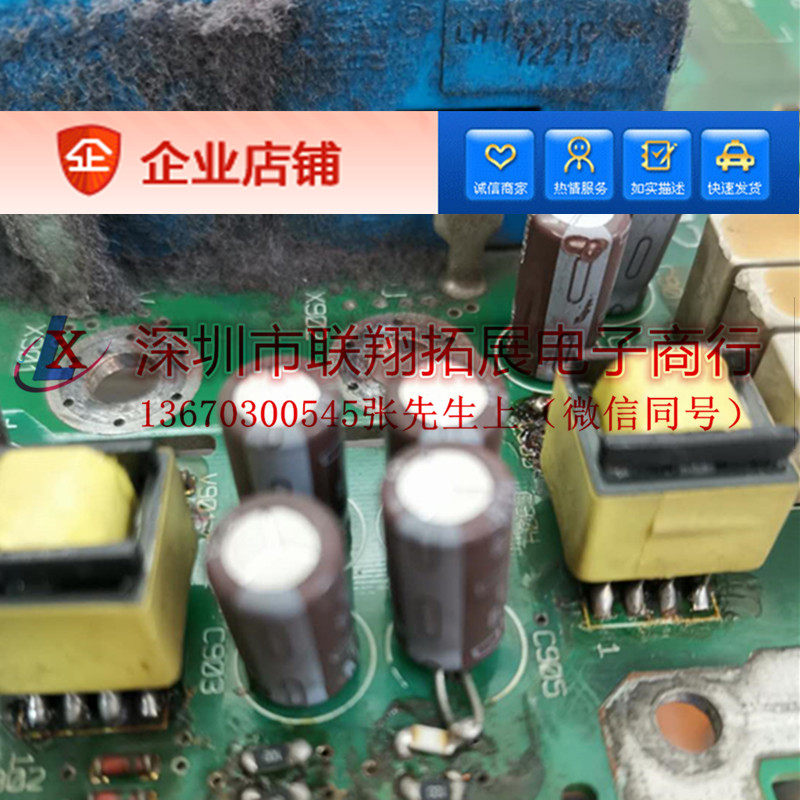 380476487841380476487841 transformers Lentz 8222 8221 with homegrown brand new-Taobao