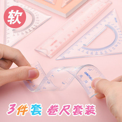 Full 25 able 79520 soft cover ruler elementary school children soft ruler transparent plastic ruler 3 pieces suit-Taobao