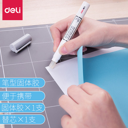 Full 25 Able 7109 Pen Type Solid Gum Creative Office Solid Gum Student Children Handmade Class Rubber Stick-Taobao