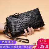 Бумажник, длинная сумка через плечо, ультратонкая маленькая сумка клатч, кожаный мобильный телефон с молнией, из натуральной кожи, коллекция 2021, городской стиль, крокодиловый принт