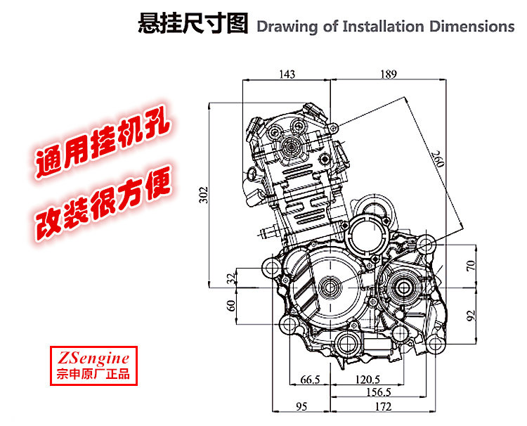 Схема двигателя 169fmm Схема двигателя 169fmm