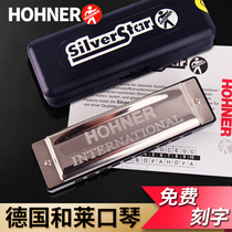 Germany and Lay Ten Kings Bruce 10 Con Harmonica Children Adult Beginners Playing Blues Instruments