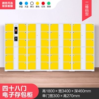 Млечный белый 48 WeChat сканирующий шкаф