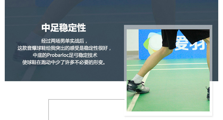 Li Ning chính hãng 2018 mới giày cầu lông âm thanh bùng nổ Âm thanh thể thao AYZN009 giày sneaker nữ hot trend 2021