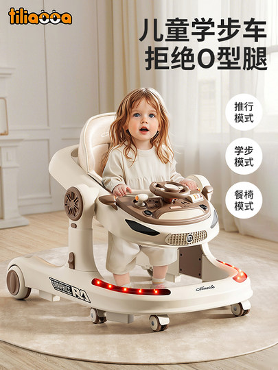 Baby walker, anti-O-leg, anti-rollover, foldable multi-function stroller, 6 to 18 months learning walker
