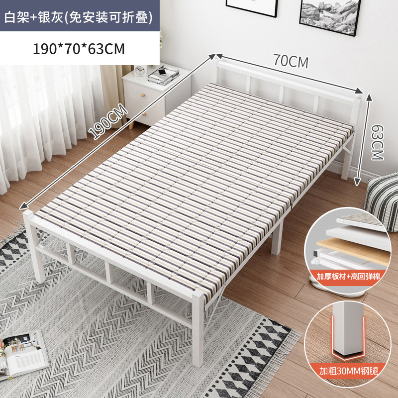 Plefolded bed linen bed Home Easy lunch break rental room portable double 1 2 m office nap hardboard bed