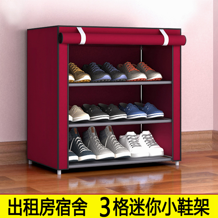 Small Mini Shoe Rack Subdorm Room Indoor Good Looking Economy Type Home Doorway Narrow Multilayer Simple Anti-Dust Shoes Cabinet