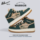 Warrior, Tide, универсальные высокие кроссовки для отдыха подходит для мужчин и женщин для влюбленных, спортивная обувь на платформе, тренд сезона
