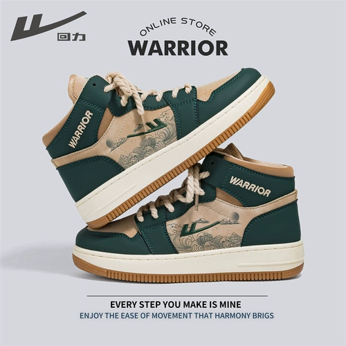 Warrior, Tide, универсальные высокие кроссовки для отдыха подходит для мужчин и женщин для влюбленных, спортивная обувь на платформе, тренд сезона