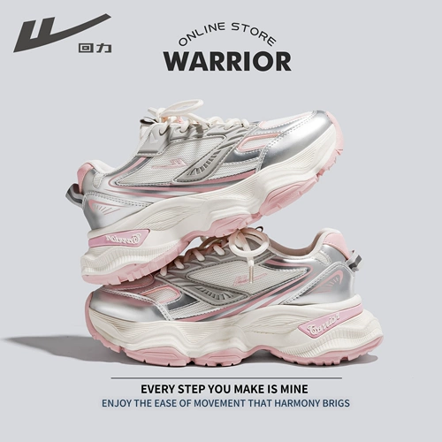 Warrior, Tide, высокая демисезонная белая обувь на платформе, универсальная спортивная обувь, для бега