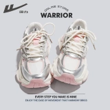 Warrior, Tide, высокая демисезонная белая обувь на платформе, универсальная спортивная обувь, для бега