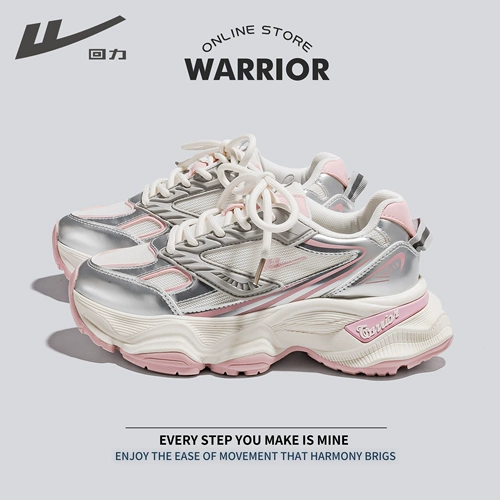 Warrior, Tide, высокая весенняя демисезонная белая обувь на платформе, универсальная спортивная обувь, для бега