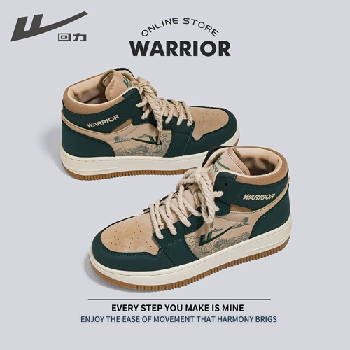 Warrior, Tide, универсальные высокие кроссовки для отдыха подходит для мужчин и женщин для влюбленных, спортивная обувь на платформе, тренд сезона
