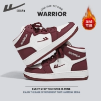 Baijiu красная и бархатная Венера выглядит