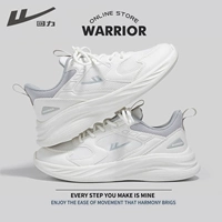 Белый серой