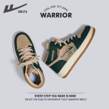 Warrior, Tide, универсальные высокие кроссовки для отдыха подходит для мужчин и женщин для влюбленных, спортивная обувь на платформе, тренд сезона