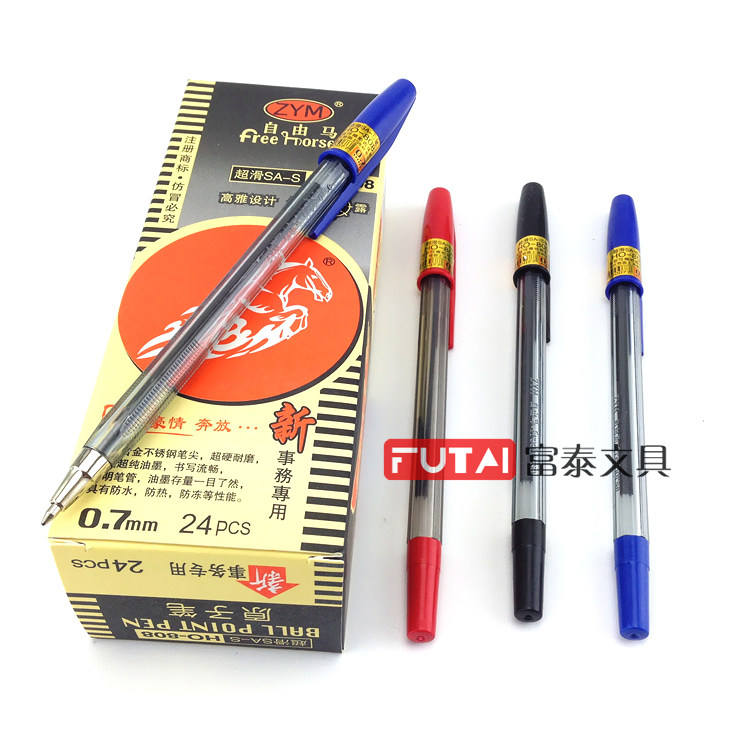 Free horse ballpoint pen SA-S ballpoint pen office ballpoint pen 0 7mm teacher round pen wholesale ballpoint pen