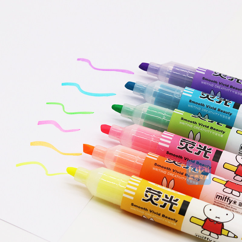 Morning color fluorescent pen MF 5301 MFFFFFFFILE SHOULL PEN 6 color markup pen students color markup pen