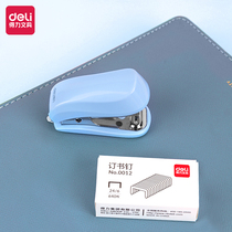 Able Mini small number Stapler Bookseller Handy small Staple Book Machine Home Office Book Booking Machine Small Number
