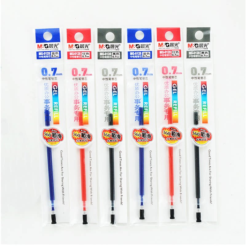 Morning Light Signature Pen Core Middle Sex Pen Core MG6128 Water Refill 0 7mm Sex Pen Tilt-core Office Supplies-Taobao